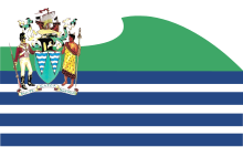 Present flag with coat of arms Porirua flag.svg