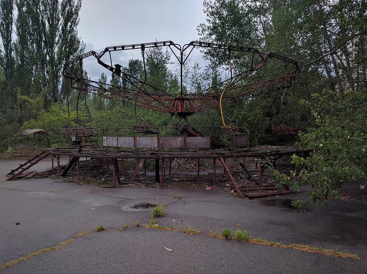 Припять парк развлечений