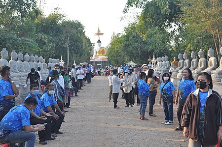 ไฟล์:Provincial_Phutthamonthon_Park_of_Uttaradit_2020_0004_08.jpg