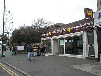 English: punjab national bank in South Road