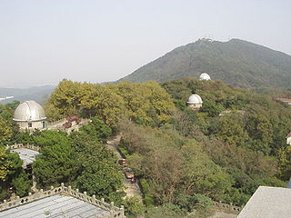 <span class="mw-page-title-main">Purple Mountain Observatory</span> Observatory