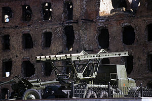 English: Exhibits at panoramic museum “Stalingrad Battle” Русский: Экспонаты музея-панорамы «Сталинградская битва»