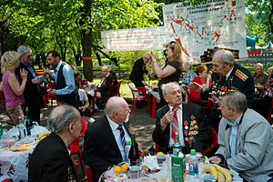 English: Victory Day celebration in Moscow Русский: Празднование Дня Победы в Москве