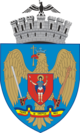 Znak Bukurešti