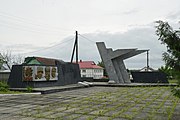 Rafalivka Volodymyretskyi Rivnenska-monument to fellow-villagers-general view.jpg