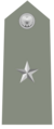 Rank insignia of sottotenente of the Italian Army (1908).png