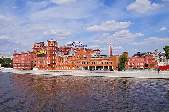 Завод фото москва. Красный октябрь Берсеневская набережная. Завод красный октябрь Москва. 