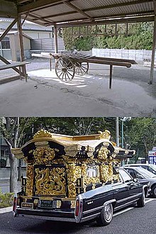 霊柩車 Wikipedia