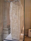 Pienoiskuva sivulle Sobekhotep I