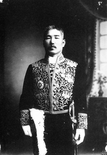 File:Rimpei Otsu.jpg