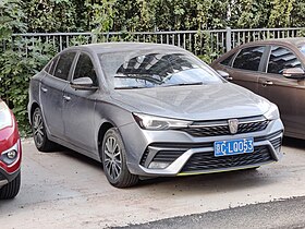 Roewe i5 yüz germe IMG001.jpg