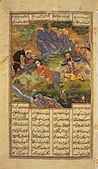 The great Iranian hero Rostam mourns his son Sohrab, whom he has unwittingly slain in single combat. Folio of a manuscript of 1655 of Ferdowsi's Iranian epic Shahnameh, held in Princeton University Library Unknown artist.