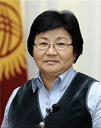 Roza Otunbayeva - Kyrgyzstan - 2011 International Women of Courage awards.jpg