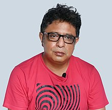 Rupankar Bagchi.jpg