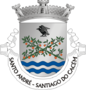 Грб града Санто Андре (Општина Сантјаго до Касем)