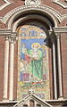 The Facade:Mosaic of St Patrick