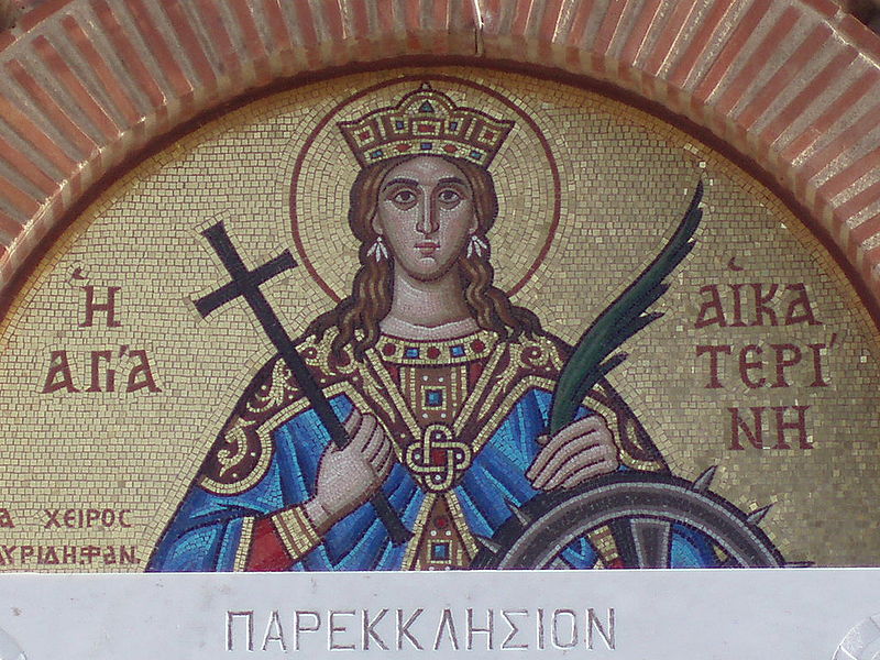 File:Saint Catherine of Alexandria.JPG