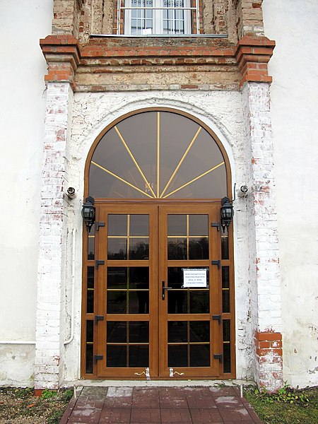 File:Saint John the Evangelist Church (Smolensk; 2013-11-08) 33.JPG