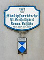 * Nomination Plaques at the western wall of the parish church Holy Trinity on Kirchplatz, Sankt Veit an der Glan, Carinthia, Austria -- Johann Jaritz 02:19, 2 October 2022 (UTC) * Promotion  Support Good quality. --XRay 04:18, 2 October 2022 (UTC)