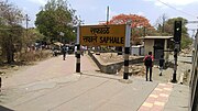 Thumbnail for Saphale railway station