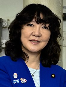 Satsuki Katayama (cropped).jpg