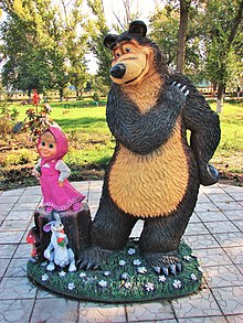 Masha and the Bear - Wikipedia bahasa Indonesia, ensiklopedia bebas