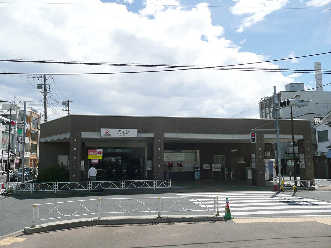 Stazione di Senzoku