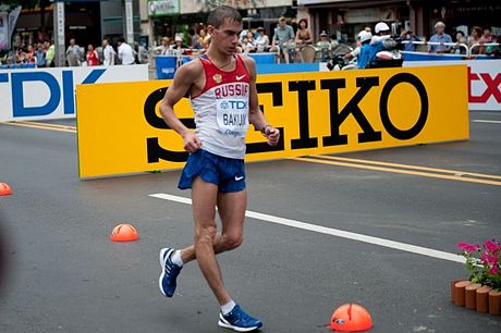 File:Sergey Bakulin Daegu 2011.jpg