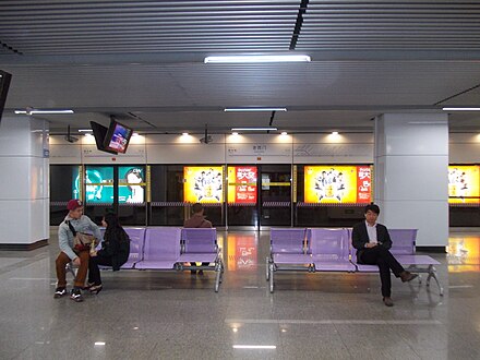 A Line 10 station, coloured lavender to indicate the line.