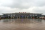 Thumbnail for Shaoshan South railway station
