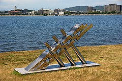 建畠覚造 - Wikipedia