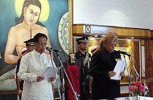 Shri Tarun Gogoi taking oath as Chief Minister of Assam from Governor of Assam, Shri Ajay Singh at Raj Bhawan, Guwahati on 14, May 2006.jpg