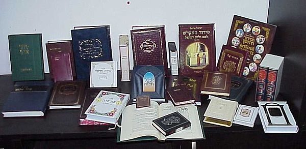 Variety of popular Siddurim.