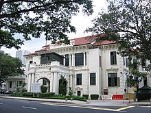 The Singapore Cricket Club's clubhouse on Connaught Drive Singapore Cricket Club 3, Jan 06.JPG