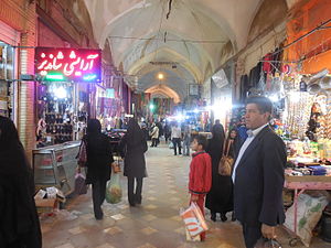 Bazar de Sirjan