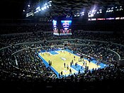 Баскетбол Smart Araneta Coliseum setup.jpg