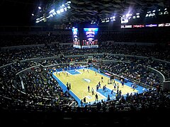 Image 13A PBA game at the Smart Araneta Coliseum. (from Culture of the Philippines)