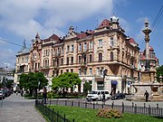 Soborna Square, Lviv (1).jpg