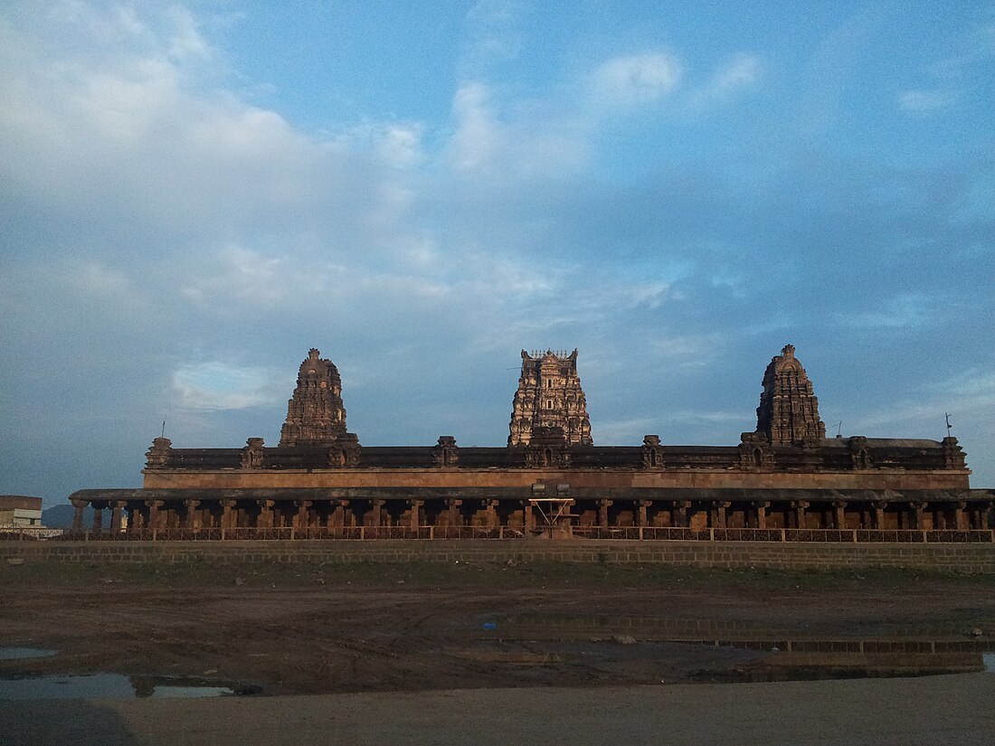 কোদণ্ডরাম মন্দির, ওন্টিমিট্ট