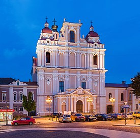 St Casimir Church Exterior, Vilnius, Lithuania