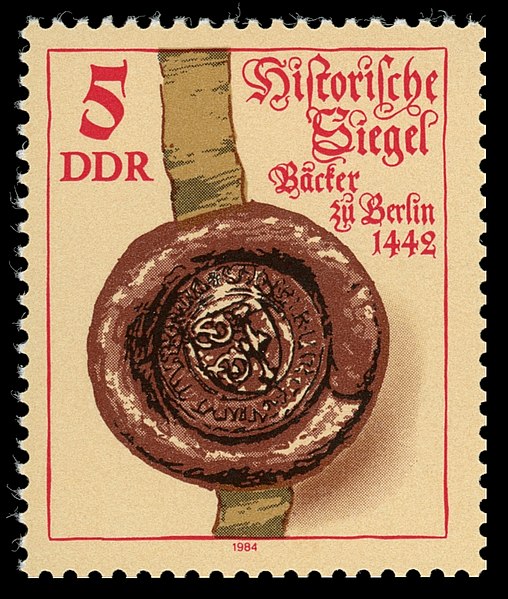 File:Stamps of Germany (DDR) 1984, MiNr 2884.jpg