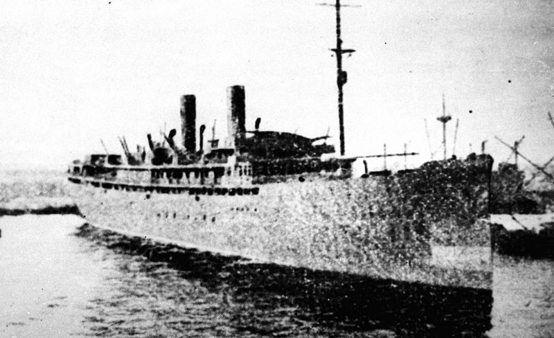 File:StateLibQld 1 142119 Kawsar (ship).jpg