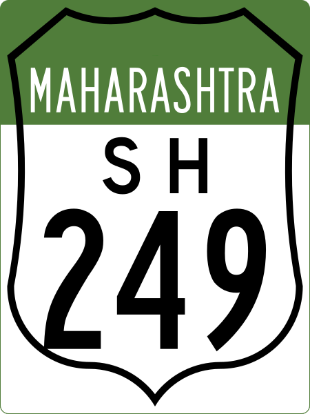 File:State Highway 249 (Maharashtra).svg