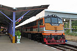 State Railways Thailand 4041 Kanchanaburi.jpg