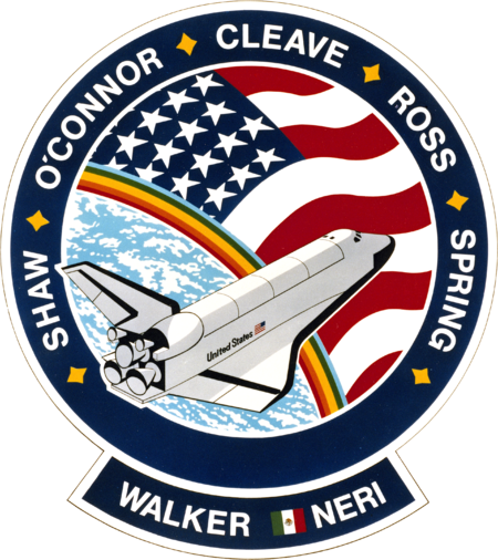 ไฟล์:Sts-61-b-patch.png