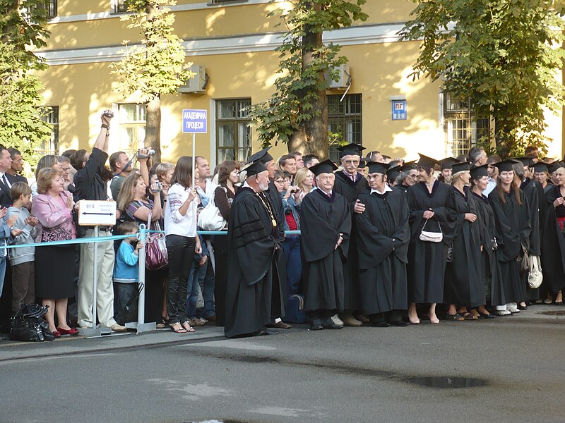 File:Student initiation ceremony at NaUKMA.JPG