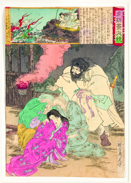 File:Susanoo encounters weeping family.webp