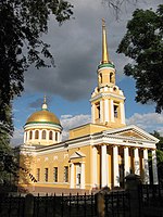 Sviato-Preobrazhenskyi Cathedral.jpg