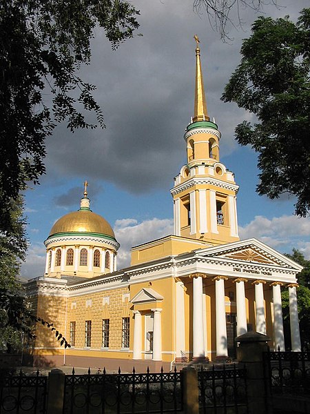 File:Sviato-Preobrazhenskyi Cathedral.jpg