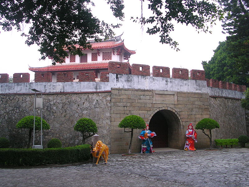 File:Tainan Great South Gate.JPG